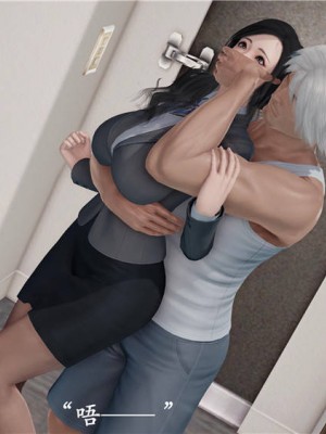 [3D]猎罪之花的陨落1.5(弃稿)_021