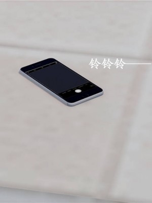 [3D]猎罪之花的陨落1.5(弃稿)_086