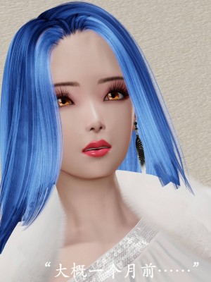 [3D]猎罪之花的陨落02_004