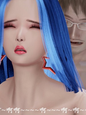 [3D]猎罪之花的陨落02_024