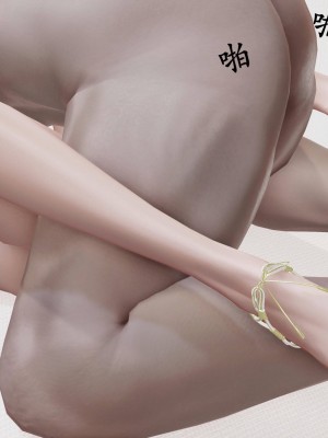 [3D]猎罪之花的陨落02_037