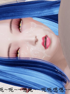 [3D]猎罪之花的陨落02_038