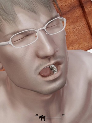 [3D]猎罪之花的陨落02_046