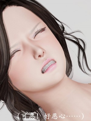 [3D]猎罪之花的陨落02_133