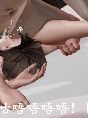 [3D]猎罪之花的陨落02_155