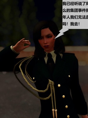 [3D]性奴隶卧底01_003