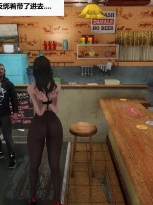 [3D]性奴隶卧底03