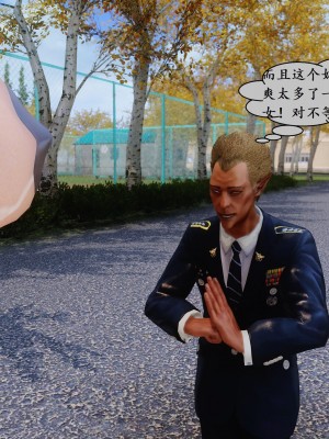 [3D]性奴隶卧底04_027