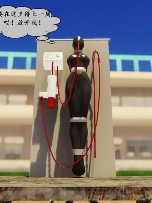 [3D]性奴隶卧底05_048