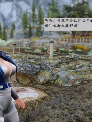 [3D]性奴隶卧底07_035