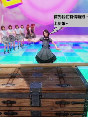 [3D]性奴隶卧底08_017