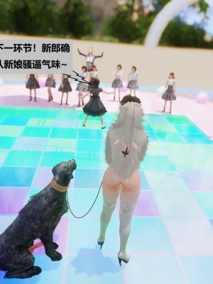[3D]性奴隶卧底08_028