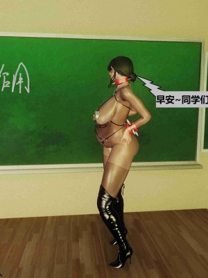 [3D]性奴隶卧底09_071