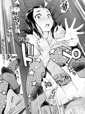 [胃之上奇嘉郎] 奉仕委員のおしごと [230122重嵌] [無修正] [DL版]_0117