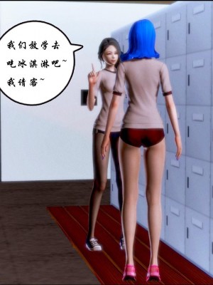 蝴蝶之殇 第一季03_029