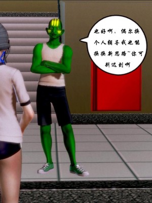 蝴蝶之殇 第一季03_035