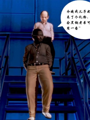 蝴蝶之殇 第一季04_030
