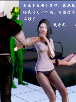 蝴蝶之殇 第一季05_030