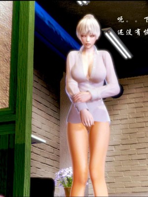 蝴蝶之殇 第一季06_023
