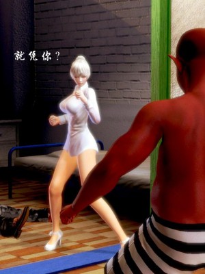蝴蝶之殇 第一季06_026