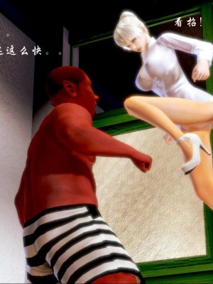 蝴蝶之殇 第一季06_027