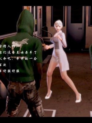 蝴蝶之殇 第一季06_035