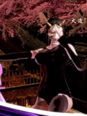蝴蝶之殇 第一季07_025