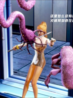 蝴蝶之殇 第一季08_003