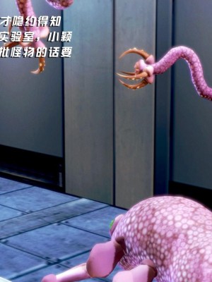 蝴蝶之殇 第一季08_004