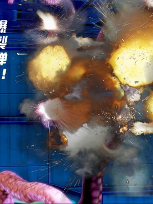 蝴蝶之殇 第一季08_006