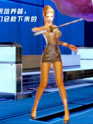 蝴蝶之殇 第一季08_017