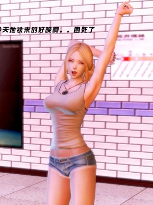 蝴蝶之殇 第一季09_015
