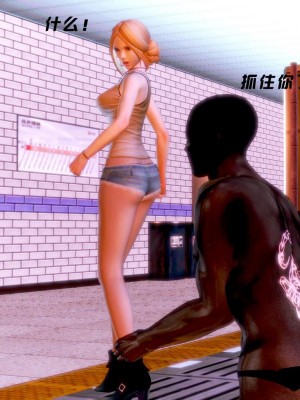 蝴蝶之殇 第一季09_034