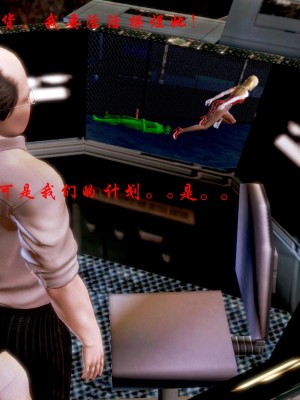 蝴蝶之殇 第一季14_023