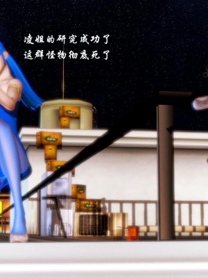 蝴蝶之殇 第一季15_037