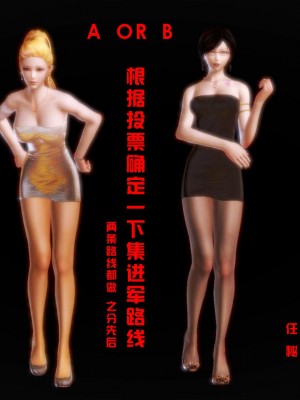 蝴蝶之殇 第一季16_038