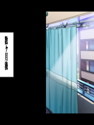 [地下室 (GADEN)] 隣のお姉さんの甘いランジェリー 後編_057
