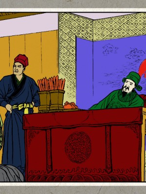 秋风辞【全本】_020_0018