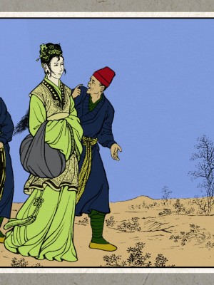 秋风辞【全本】_021_0019