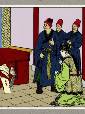 秋风辞【全本】_024_0022