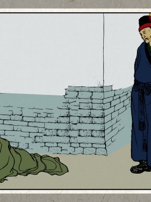 秋风辞【全本】_026_0024