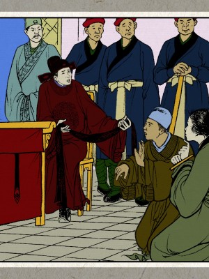 秋风辞【全本】_029_0027