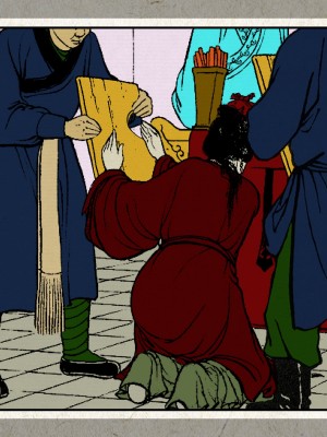 秋风辞【全本】_032_0030