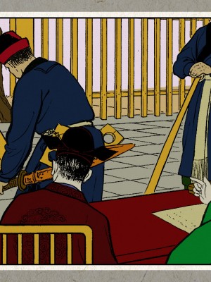 秋风辞【全本】_033_0031