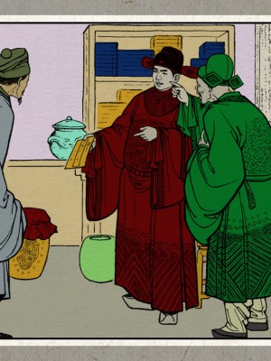 秋风辞【全本】_034_0032