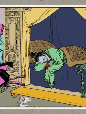 秋风辞【全本】_049_0047