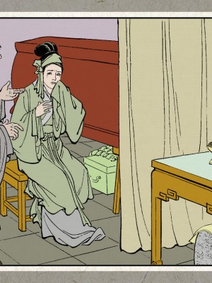 秋风辞【全本】_050_0048