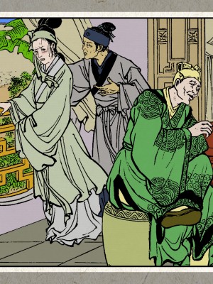 秋风辞【全本】_052_0050