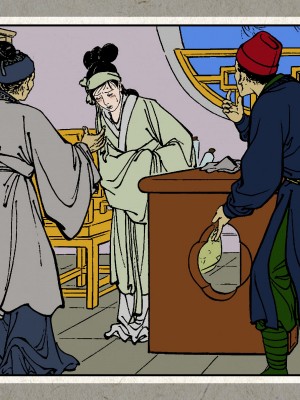 秋风辞【全本】_054_0052