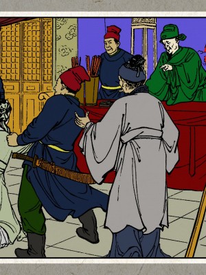 秋风辞【全本】_056_0054